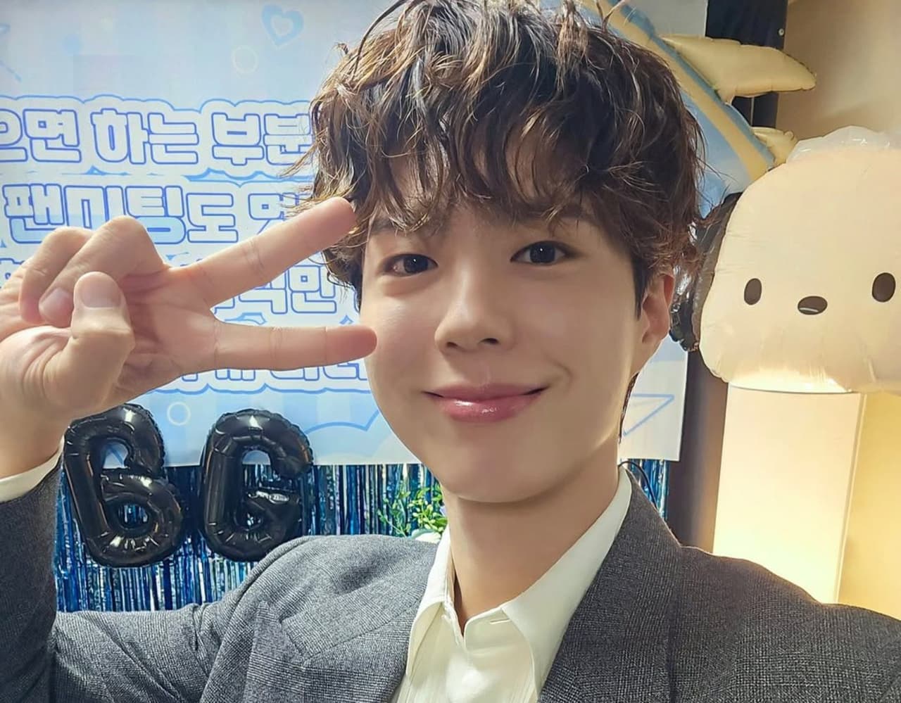 Park Bo-gum encenderá la fiebre del K-Drama en México con un evento exclusivo en CDMX