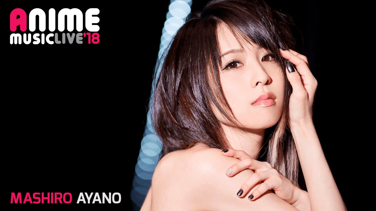 Mashiro Ayano