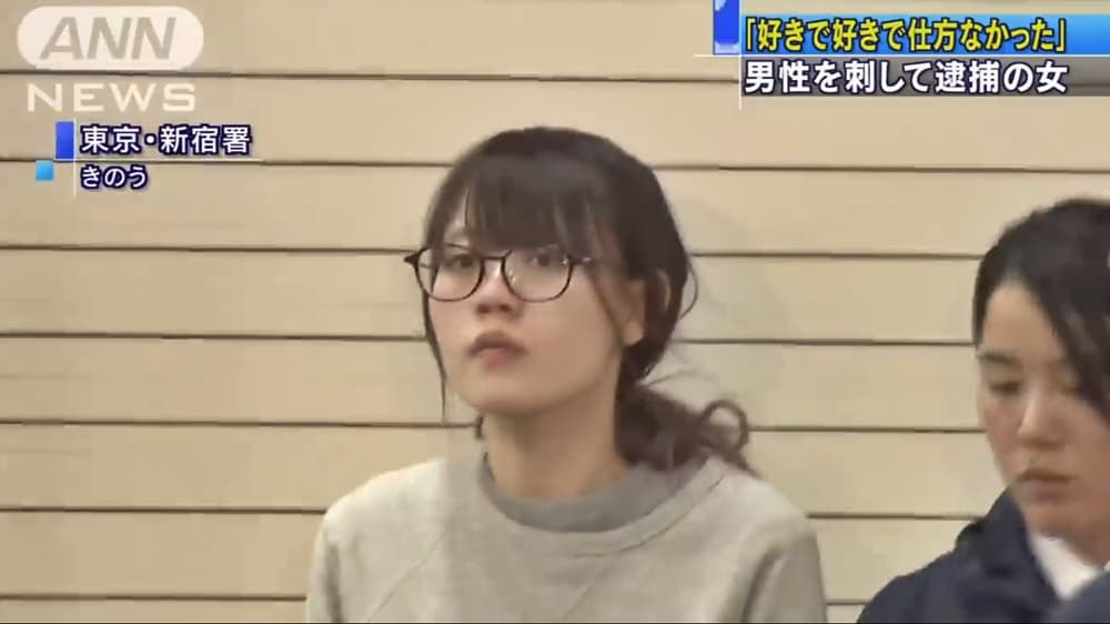 Yuka Takaoka
