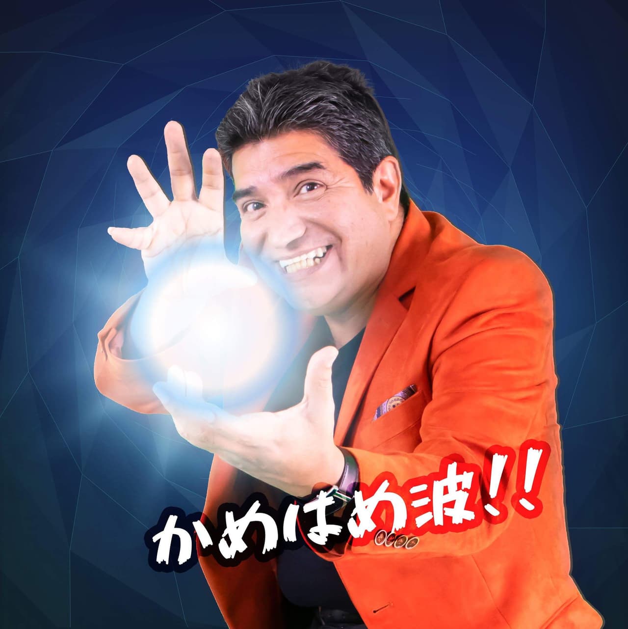 Intérpretes de 'Chala head chala' y 'Mi corazón encantado' cantan opening de 'Dragon Ball Super'