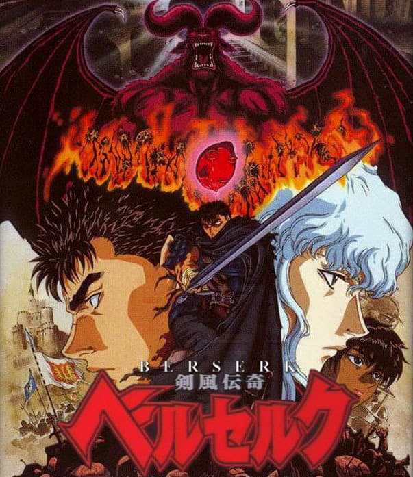 14- Kempu Denki Berserk (1997-1998). Las aventuras de Guts, un hábil espadachín que une fuerzas con un grupo de mercenarios, podría haber tenido otro lugar dentro de este conteo.