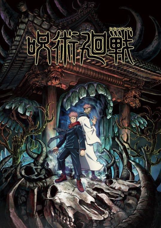 Enzo Fortuny protagonizará el doblaje de Jujutsu Kaisen