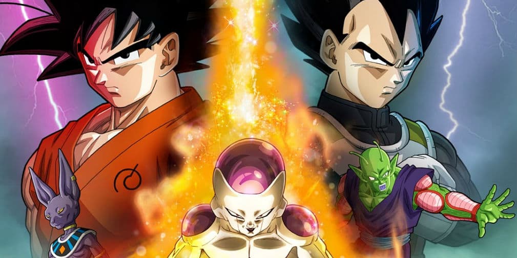 Dragon Ball Z: La Resurrección de Freezer