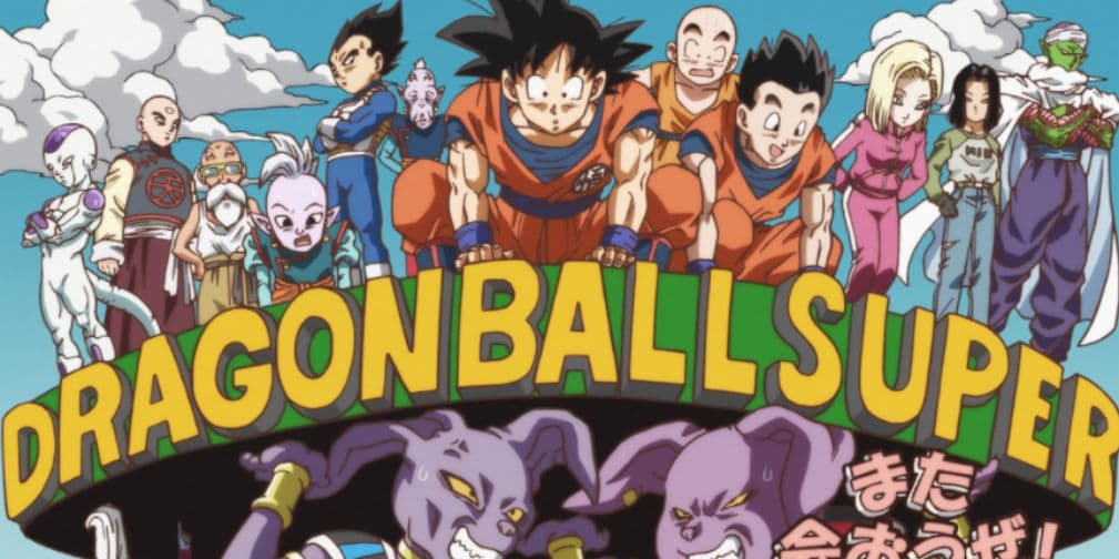 Dragon Ball Super terminó con esta imagen