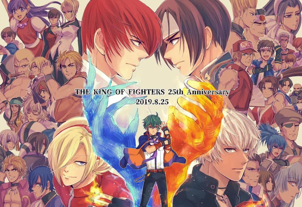 ¿Qué tanto sabes de The King of Fighters?