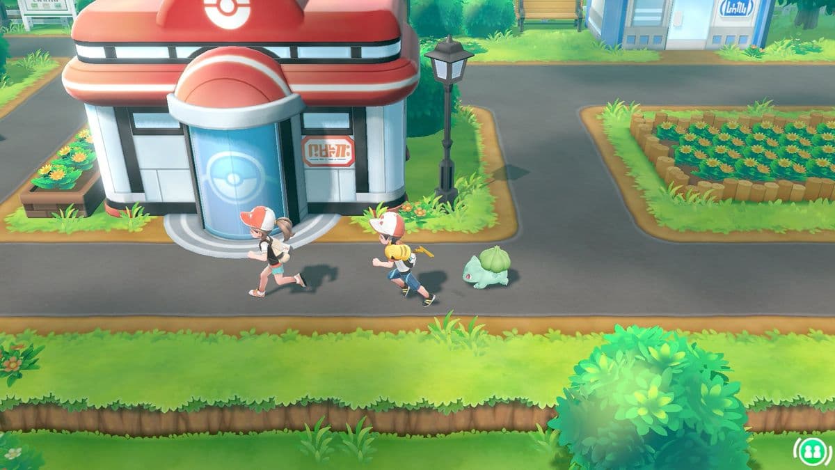 Y ahora un auto ideal para quienes eligieron a Bulbasaur