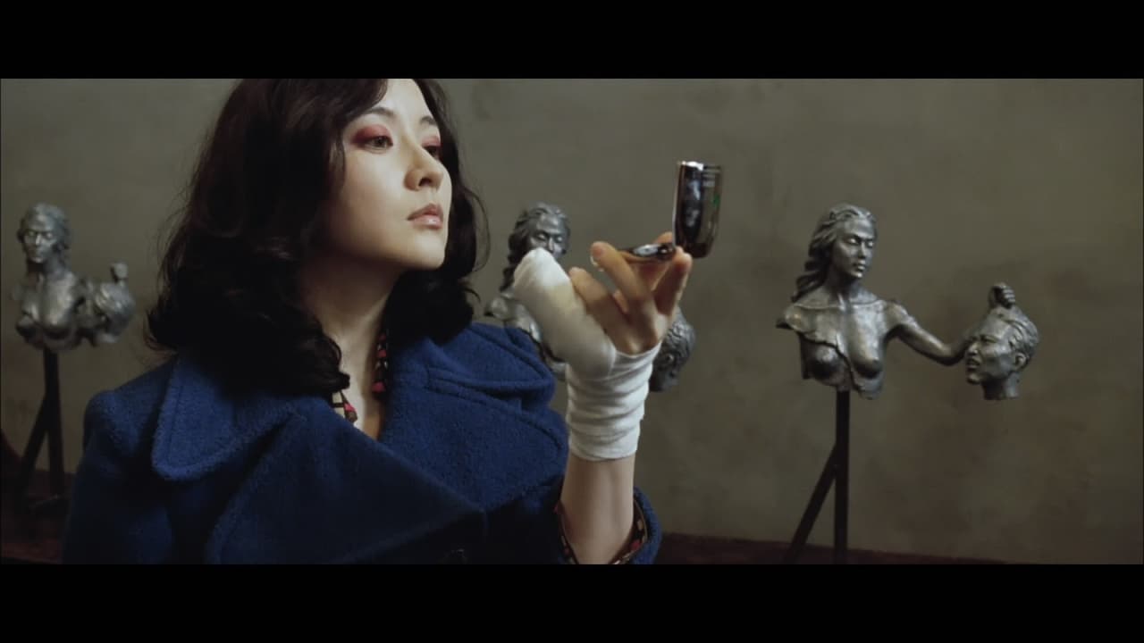 Lady Vengeance
