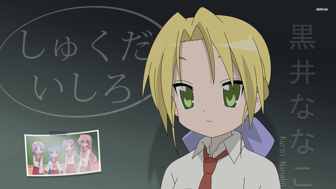 Lidiar con las peculiares jovencitas de Lucky Star no es lo más fácil del mundo, pero a Nanako le sale bien. Muy bien.